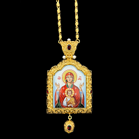 2.7.0877нп-1/73п Панагия из серебра 925 пробы в позолоте