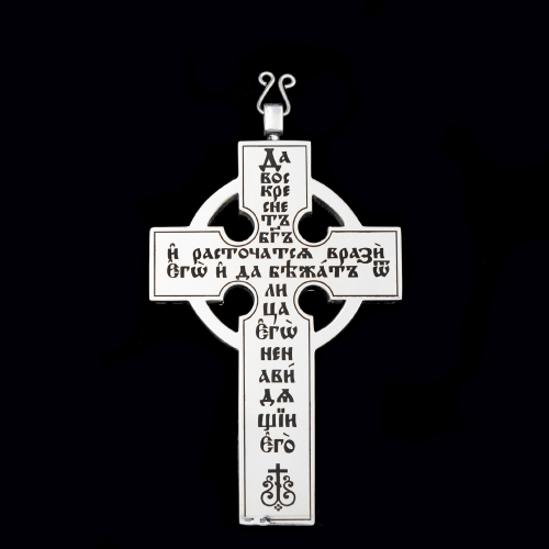 2.10.0307р Крест наперсный из серебра 925 пробы фото 4