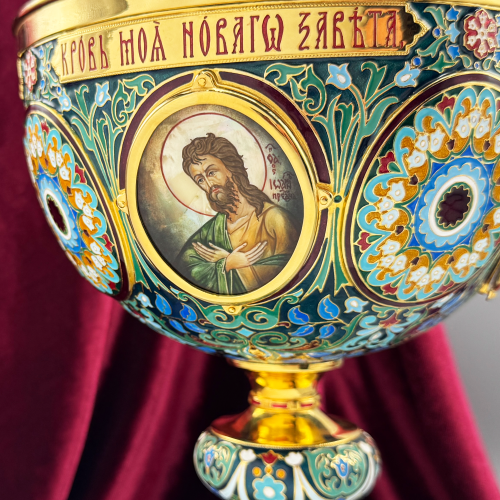2.7.2488клп-0 Потир комбинированный с серебряной чашей и эмалью в позолоте фото 3