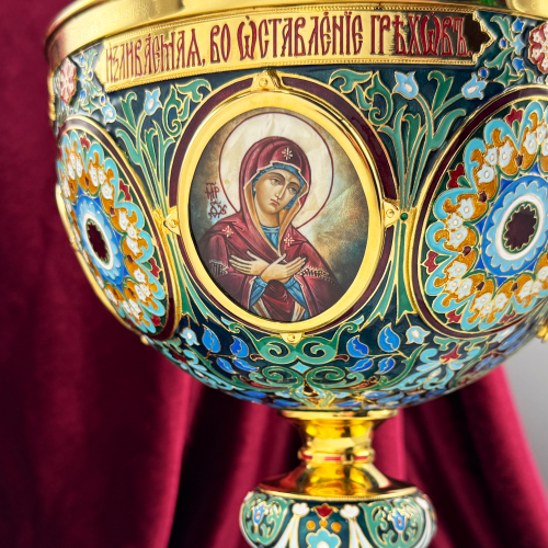 2.7.2488клп-0 Потир комбинированный с серебряной чашей и эмалью в позолоте фото 6