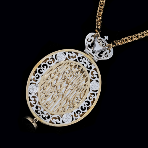 2.7.2277ф-14/113п Панагия серебряная 925 пробы фото 6